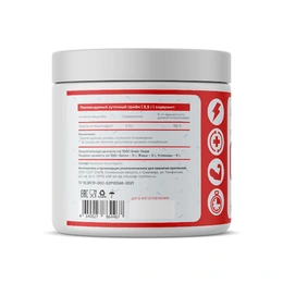 Креатин Fitrule Creatine, 300 г - Сүрөт 2