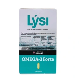 Витамины Омега-3 Форте Lysi, 32 капсулы - Сүрөт 2