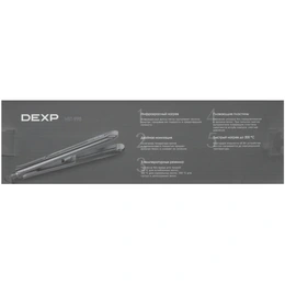 Выпрямитель для волос DEXP HST-998 черный - Сүрөт 9