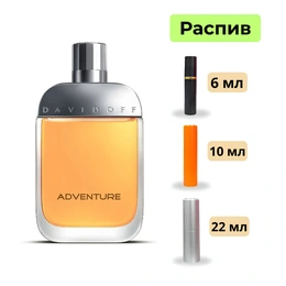 Туалетная вода Adventure Davidoff - Сүрөт 1