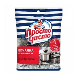 Мочалка для посуды Просто Чисто Maxi, 1 шт - Сүрөт 1