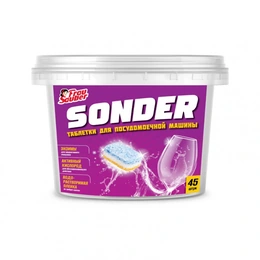 Таблетки для посудомоечной машины Sonder, 45 шт - Сүрөт 1