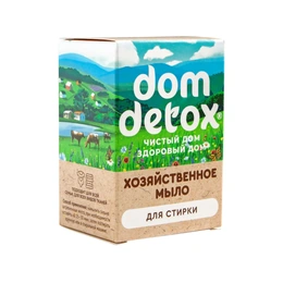 Мыло хозяйственное Для стирки Dom Detox, 2 шт - Сүрөт 1