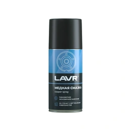 Смазка медная LAVR 210, мл - Сүрөт 1