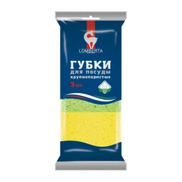 Губки для посуды крупнопористые Lomberta, 3 шт - Сүрөт 1