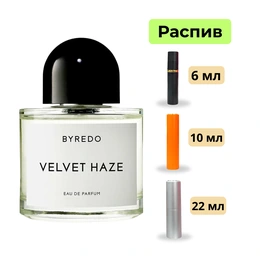 Парфюм Byredo Velvet Haze - Сүрөт 1