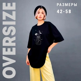 Футболка оверсайз унисекс "Ночной букет", черная - Сүрөт 2