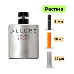 Парфюм Chanel Allure Home sport - Сүрөт 1