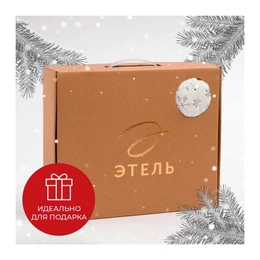 Плед с рукавами "Этель" Серебряные снежинки, 150х200 см - Сүрөт 1