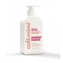 Лосьон для тела Le Cafe Mimi Mango Mania увлажнение и питание, 300 мл - Сүрөт 1