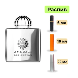 Парфюмерная вода Reflection Pour Femme Amouage  - Сүрөт 1