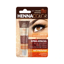 Крем-краска для бровей и ресниц на основе хны Henna Color, тон горький шоколад, 5 мл - Сүрөт 1