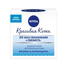 Дневной крем Красивая Кожа Nivea для нормальной кожи с витамином Е, 50 мл - Изображение 1