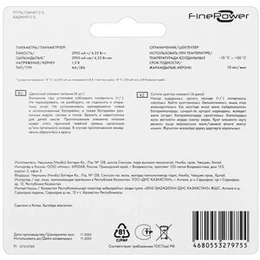 Батарейка FinePower AA, 6 шт - Сүрөт 2