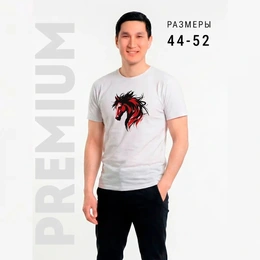 Футболка базовая унисекс "Огненный конь", белая - Сүрөт 2