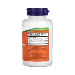 Витамины Now Ginkgo Biloba 120 mg, 100 капсул - Сүрөт 2