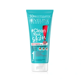 Легкий матирующий-увлажняющий крем для лица Clean Your Skin Eveline, 75 мл - Сүрөт 1