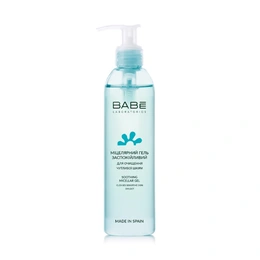 Гель мицеллярный для деликатной очистки кожи Babe Laboratorios, 245 мл - Сүрөт 1
