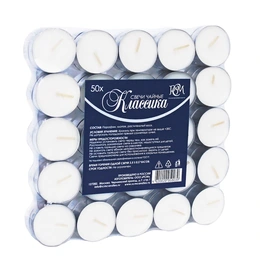 Чайные свечи без аромата, 50 шт - Сүрөт 1