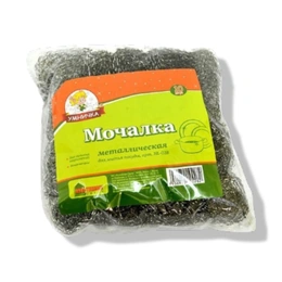 Мочалка для мытья посуды металлическая Умничка, 10 шт - Сүрөт 1