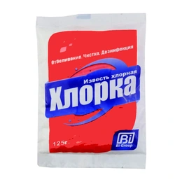 Известь хлорная, 125 г - Сүрөт 1