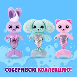 Игровой набор Pets Alive Fur Maids! 9555 - Сүрөт 4