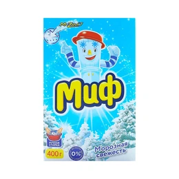 Ручной стиральный порошок Миф морозная свежесть, 400 г - Сүрөт 1