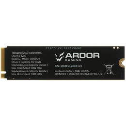 SSD M.2 накопитель ARDOR GAMING Simple SI512TSHI 512 ГБ - Сүрөт 2