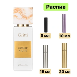 Gritti Gossip Night парфюмерная вода - Сүрөт 1