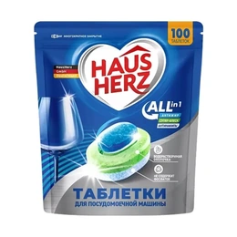 Таблетки для посудомоечных машин Haus Herz All in 1 сочный лимон, 100 шт - Сүрөт 1
