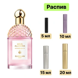 Guerlain Aqua Allegoria Granada Salvia парфюмерная вода - Сүрөт 1