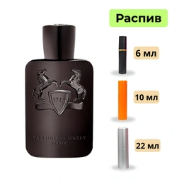 Herod Parfums de Marly парфюмерная вода - Сүрөт 1