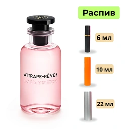 Attrape Reves Louis Vuitton парфюмерная вода - Сүрөт 1