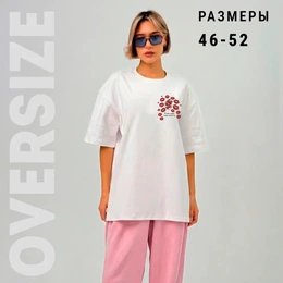 Футболка оверсайз женская "Поцелуи в сердце", белая - Сүрөт 2