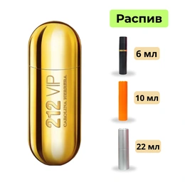 Парфюмерная вода для женщин 212 VIP Carolina Herrera  - Сүрөт 1