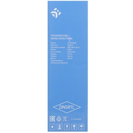 Конвектор DEXP CH-2000WE, белый - Сүрөт 6