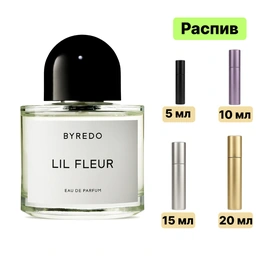 Byredo Lil Fleur EDP парфюмерная вода - Сүрөт 1
