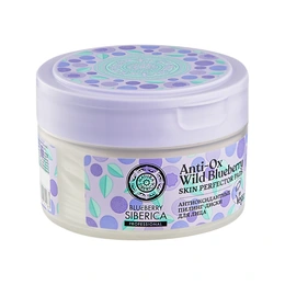 Пилинг-диски для лица Антиоксидантные Natura Siberica, Blueberry Siberica, 20 шт - Сүрөт 1