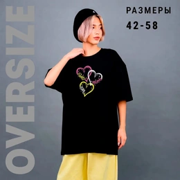 Футболка оверсайз унисекс "Любовь к маме", черная - Сүрөт 2