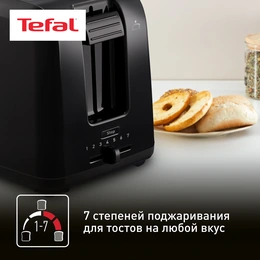 Тостер Tefal 2S TT1A1830 черный - Сүрөт 10