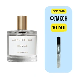 Zarkoperfume The Muse парфюмерная вода - Сүрөт 1