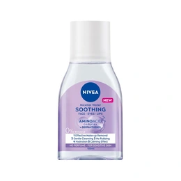 Успокаивающая мицеллярная вода Nivea для чувствительной кожи, 100 мл - Сүрөт 1