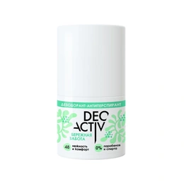 Дезодорант-антиперспирант Deo Activ Бережная забота, 50 мл - Сүрөт 1