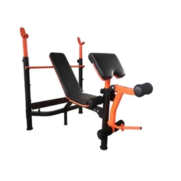 Многофункциональная скамья для силовых тренировок - Сүрөт 1