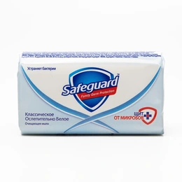 Мыло для рук Safeguard Классический, 90 г - Сүрөт 1