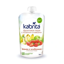 Фруктовое пюре с козьими сливками Kabrita банан с клубникой, 100 г - Сүрөт 1