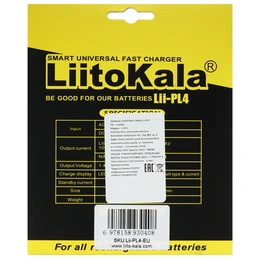Зарядное устройство LiitoKala Lii-PL4 - Сүрөт 6