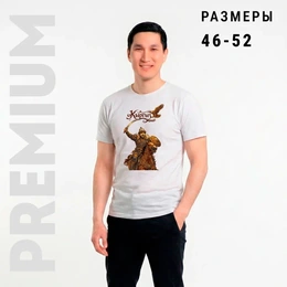 Футболка базовая унисекс "Степной воин", белая - Сүрөт 2