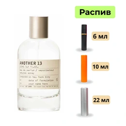 Another 13 Le Labo парфюмерная вода - Сүрөт 1