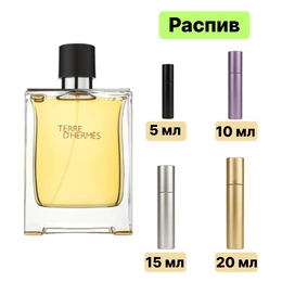 Hermes Terre D`Hermes туалетная вода - Сүрөт 1